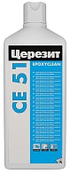Очиститель эпоксидной затирки Церезит CE51 EpoxyClean new, 1л.