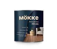 Эмаль ПФ-266 для пола MOKKE 0,8 кг желто- коричневая