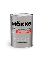Эмаль ПФ-115 алкидная MOKKE 0,8кг светло серый