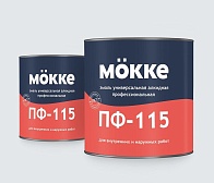 Эмаль ПФ-115 алкидная профессиональная MOKKE 0,8кг коричневая