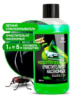 Средство по уходу за автомобилем 1,0 л Mosquitos Cleaner (GRASS) /Концентрат, арт.110103, летний стеклоомыватель/